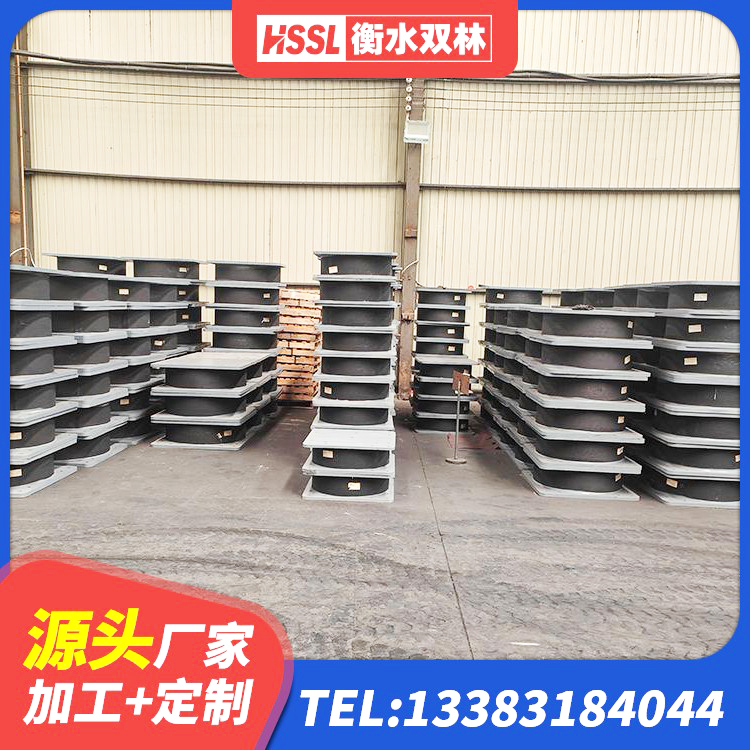 绥芬河市LNR隔震支座1400 绥芬河市圆形隔震支座生产厂家 绥芬河市LNR1200隔震橡胶支座生产加工 绥芬河市LRB1500铅芯支座源头工厂