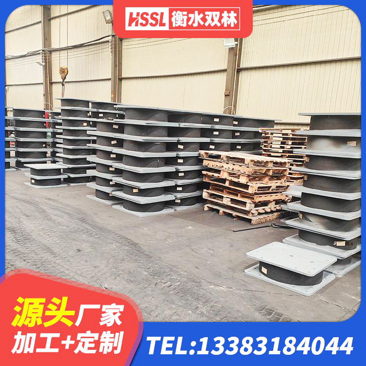 绥芬河市LNR(H)-D620X179隔震支座厂家 绥芬河市建筑组合隔震支座 绥芬河市建筑减振橡胶隔震支座 绥芬河市LRB800隔震支座生产厂家 - 第3张