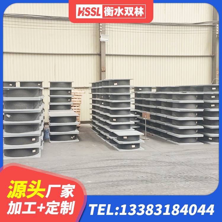 绥芬河市LRB800隔震支座什么价格 绥芬河市高阻尼HDR橡胶支座什么价格 绥芬河市HDR600高阻尼橡胶支座厂家 绥芬河市建筑高阻尼圆形橡胶隔震支座 - 第5张