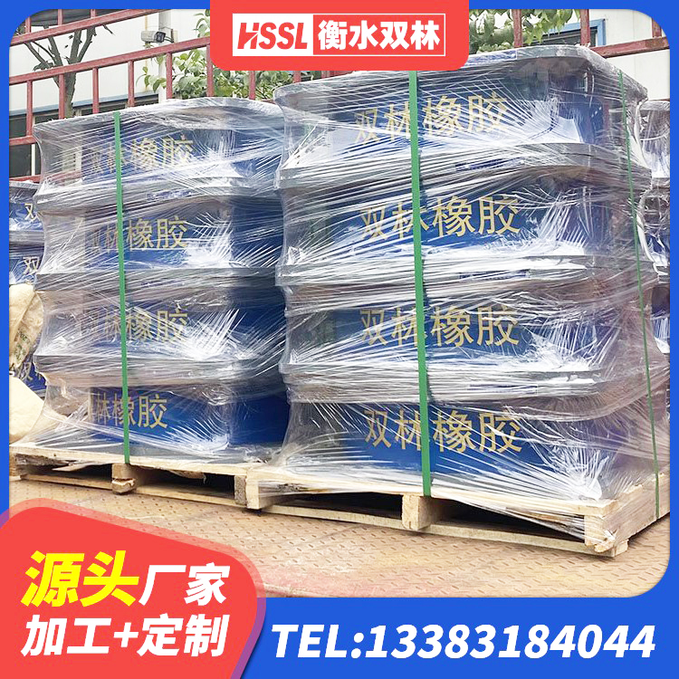绥芬河市LNR隔震支座什么价格 绥芬河市建筑高阻尼隔震锁定支座生产厂家 绥芬河市LRB800隔震支座厂家 绥芬河市隔震建筑橡胶支座厂家 - 第3张