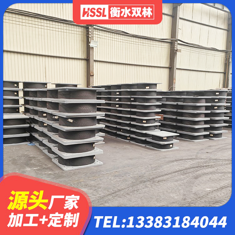 绥芬河市LNR(H)-D620X179隔震支座厂家 绥芬河市建筑组合隔震支座 绥芬河市建筑减振橡胶隔震支座 绥芬河市LRB800隔震支座生产厂家