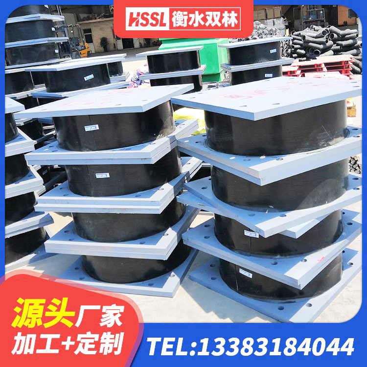 绥芬河市高阻尼橡胶隔震支座源头工厂 绥芬河市隔震支座厂家有哪些 绥芬河市HDR1300支座源头工厂 绥芬河市HDR1300隔震支座
