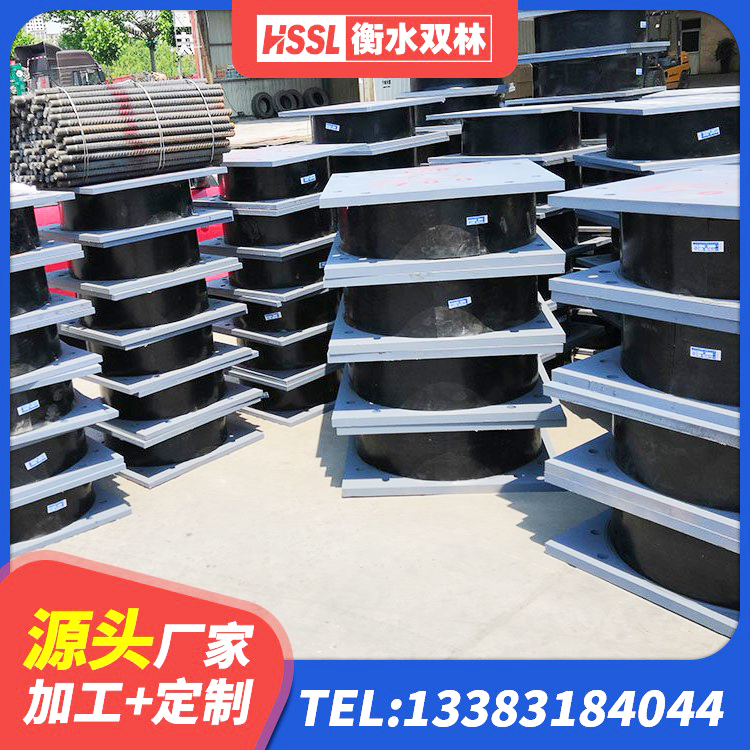 绥芬河市LRB800隔震支座什么价格 绥芬河市高阻尼HDR橡胶支座什么价格 绥芬河市HDR600高阻尼橡胶支座厂家 绥芬河市建筑高阻尼圆形橡胶隔震支座 - 第3张