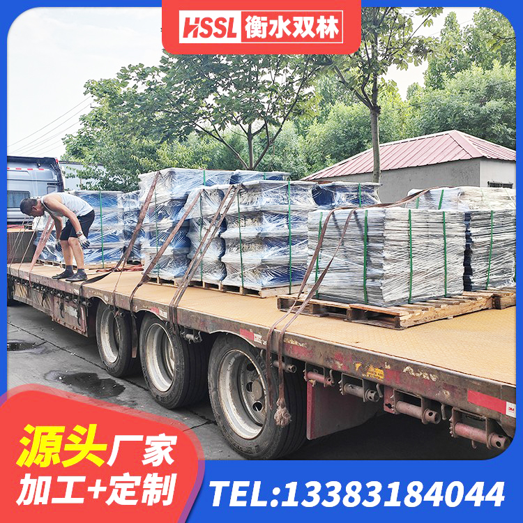 绥芬河市建筑抗震支座定制厂家 绥芬河市HDR1000橡胶隔震支座厂家 绥芬河市建筑水平力分散力型橡胶隔震支座LNR源头工厂 绥芬河市建筑高阻尼减隔震支座 - 第4张