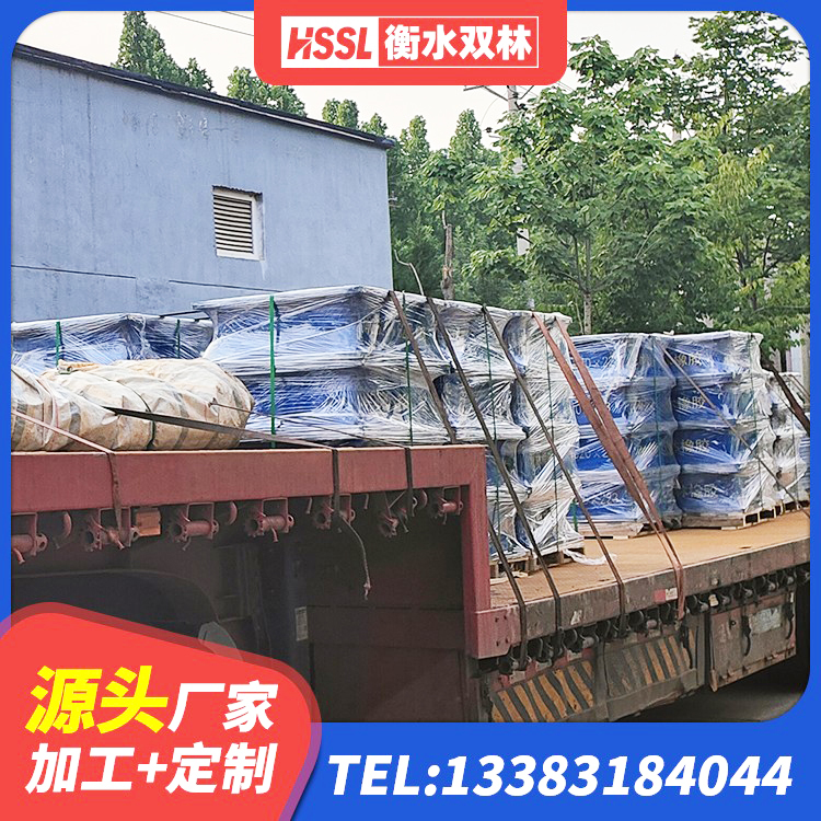 绥芬河市HDR系列高阻尼橡胶隔震支座厂家 绥芬河市铅芯防震支座装置厂家 绥芬河市建筑铅芯叠层橡胶隔震支座厂家 绥芬河市建筑高阻尼建筑橡胶隔震支座生产厂家 - 第4张