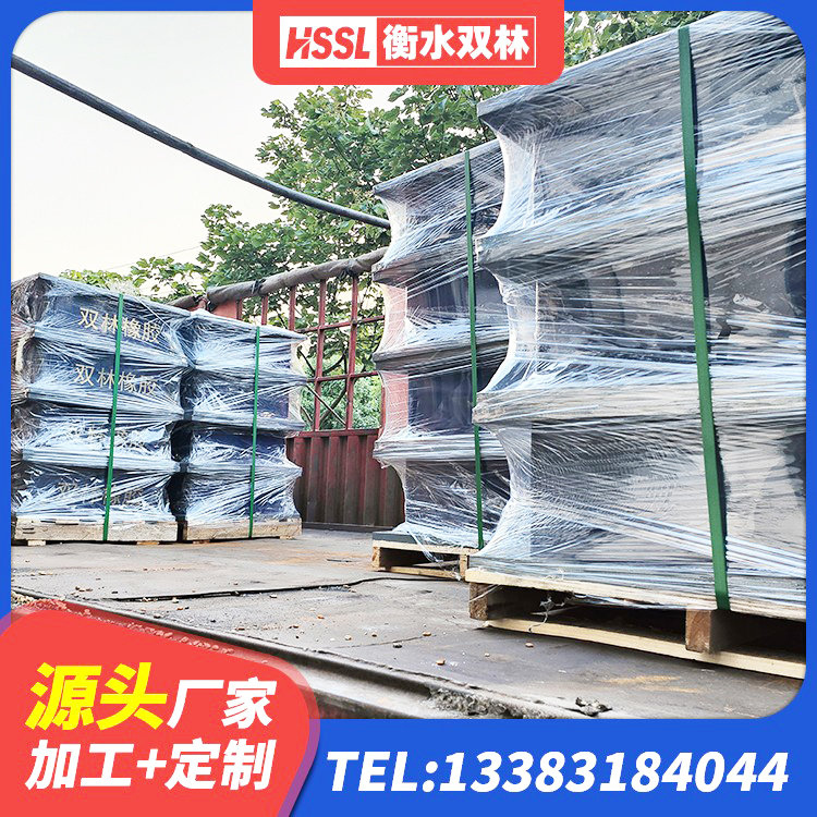 绥芬河市HDR300橡胶隔震支座厂家 绥芬河市LNR500支座什么价格 绥芬河市LNR500橡胶支座生产加工 绥芬河市LRB500铅芯橡胶隔震支座 - 第2张