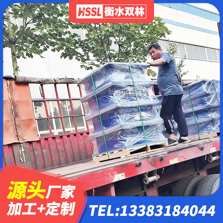 绥芬河市HDR300橡胶隔震支座厂家 绥芬河市LNR500支座什么价格 绥芬河市LNR500橡胶支座生产加工 绥芬河市LRB500铅芯橡胶隔震支座 - 第5张