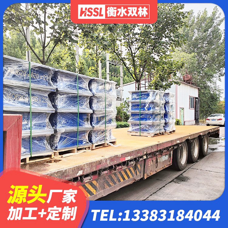 绥芬河市隔震支座1型源头工厂 绥芬河市减隔震支座厂家 绥芬河市HDR高阻尼隔震支座厂家电话 绥芬河市建筑减振橡胶隔震支座 - 第2张
