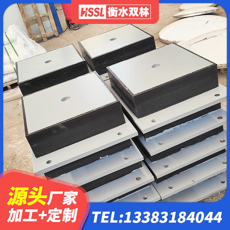绥芬河市LNR隔震支座什么价格 绥芬河市建筑高阻尼隔震锁定支座生产厂家 绥芬河市LRB800隔震支座厂家 绥芬河市隔震建筑橡胶支座厂家 - 第8张