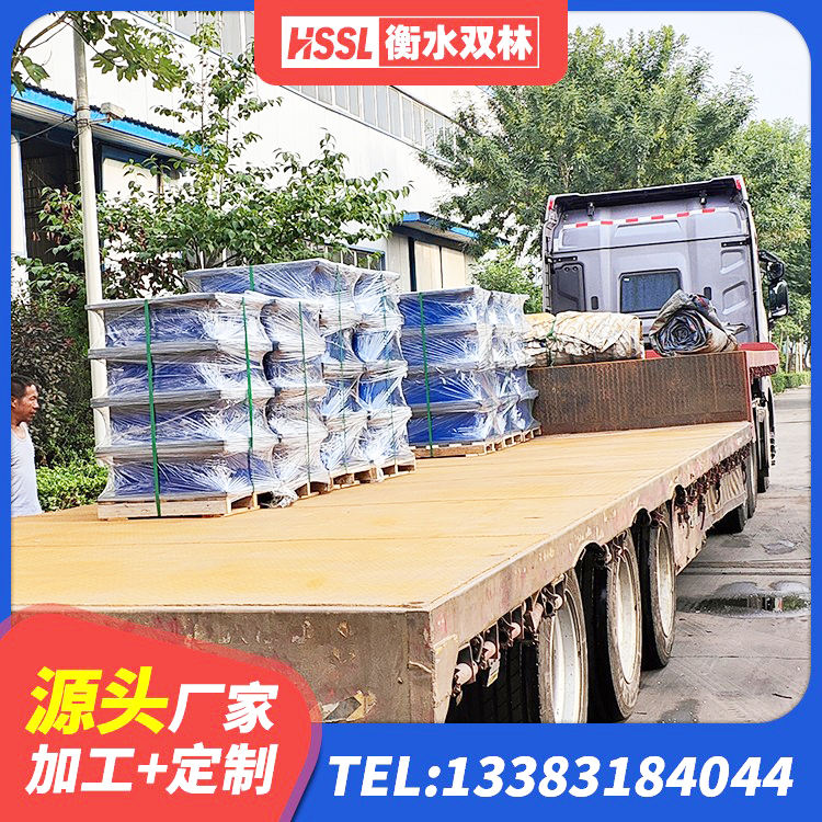 绥芬河市建筑固定型抗震支座工厂源头工厂 绥芬河市建筑工程用隔震支座多少钱 绥芬河市建筑水平力分散型隔震支座源头工厂 绥芬河市建筑高阻尼隔震支座HDR生产厂家 - 第6张