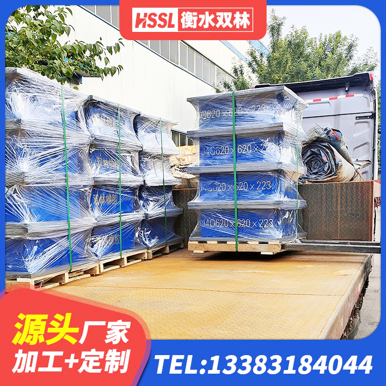 绥芬河市LNR隔震支座1400 绥芬河市圆形隔震支座生产厂家 绥芬河市LNR1200隔震橡胶支座生产加工 绥芬河市LRB1500铅芯支座源头工厂 - 第2张