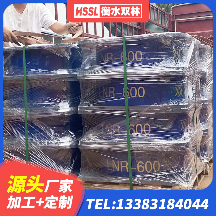绥芬河市建筑连廊橡胶隔震支座生产厂家 绥芬河市隔震层橡胶支座多少钱 绥芬河市LRB600支座源头工厂 绥芬河市橡胶减隔震支座 - 第5张