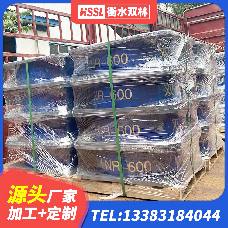 绥芬河市减隔震支座厂商厂家 绥芬河市HDR型高阻尼橡胶隔震支座生产厂家 绥芬河市建筑铅芯隔震支座LRB1100-220 绥芬河市较高阻尼减隔震橡胶支座 - 第5张