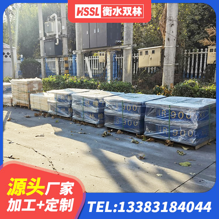 绥芬河市LNR(H)-D620X179隔震支座厂家 绥芬河市建筑组合隔震支座 绥芬河市建筑减振橡胶隔震支座 绥芬河市LRB800隔震支座生产厂家 - 第8张