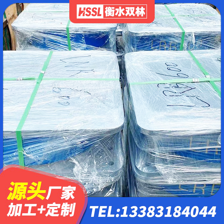 绥芬河市HDR300橡胶隔震支座厂家 绥芬河市LNR500支座什么价格 绥芬河市LNR500橡胶支座生产加工 绥芬河市LRB500铅芯橡胶隔震支座