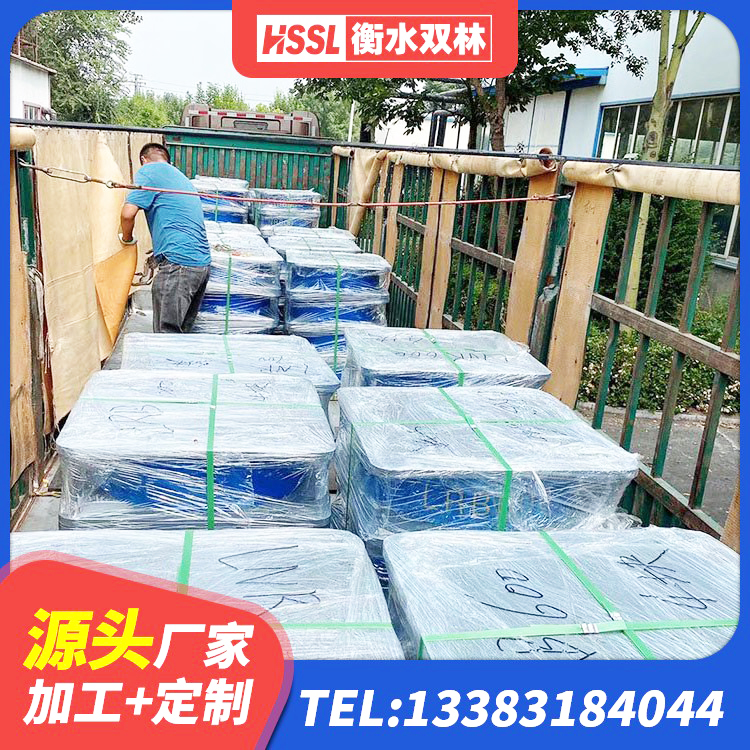 绥芬河市建筑隔震支座LNR700-Ⅱ生产厂家 绥芬河市橡胶隔震支座LNR600生产厂家 绥芬河市LNR900支座源头工厂 绥芬河市铅芯橡胶隔震支座LRB1000源头工厂 - 第6张