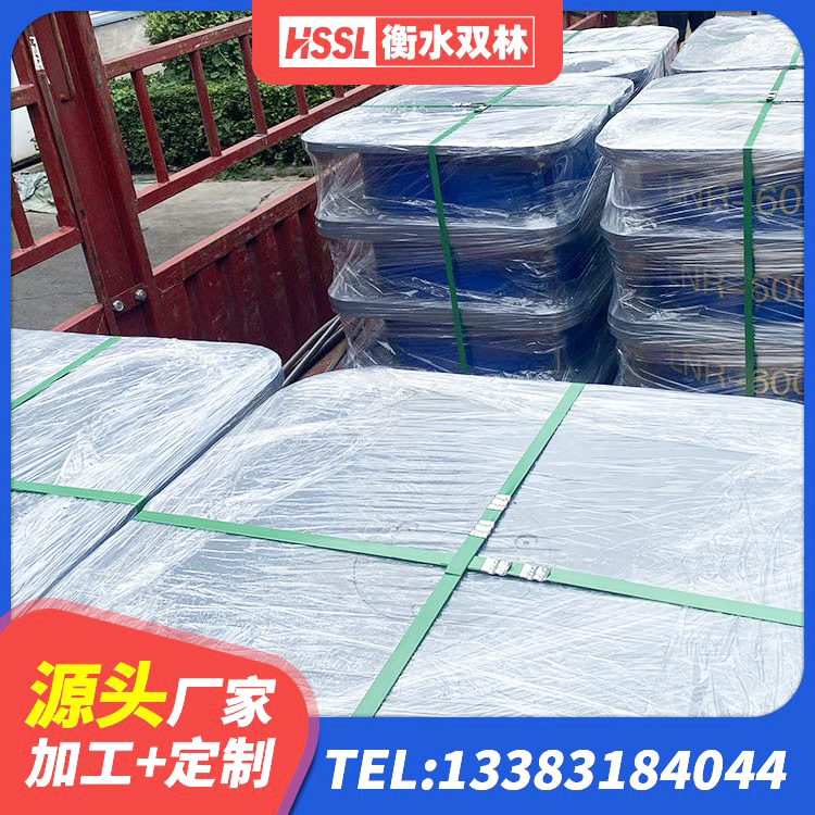绥芬河市HDR300橡胶隔震支座厂家 绥芬河市LNR500支座什么价格 绥芬河市LNR500橡胶支座生产加工 绥芬河市LRB500铅芯橡胶隔震支座 - 第7张