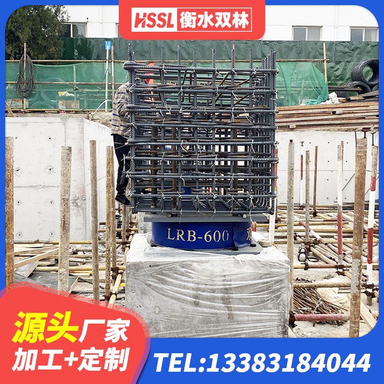 绥芬河市隔震支座1型源头工厂 绥芬河市减隔震支座厂家 绥芬河市HDR高阻尼隔震支座厂家电话 绥芬河市建筑减振橡胶隔震支座