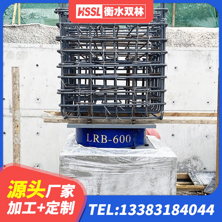 绥芬河市高阻尼橡胶隔震支座源头工厂 绥芬河市隔震支座厂家有哪些 绥芬河市HDR1300支座源头工厂 绥芬河市HDR1300隔震支座 - 第5张
