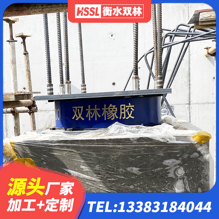 绥芬河市LNR(H)-D620X179隔震支座厂家 绥芬河市建筑组合隔震支座 绥芬河市建筑减振橡胶隔震支座 绥芬河市LRB800隔震支座生产厂家 - 第6张