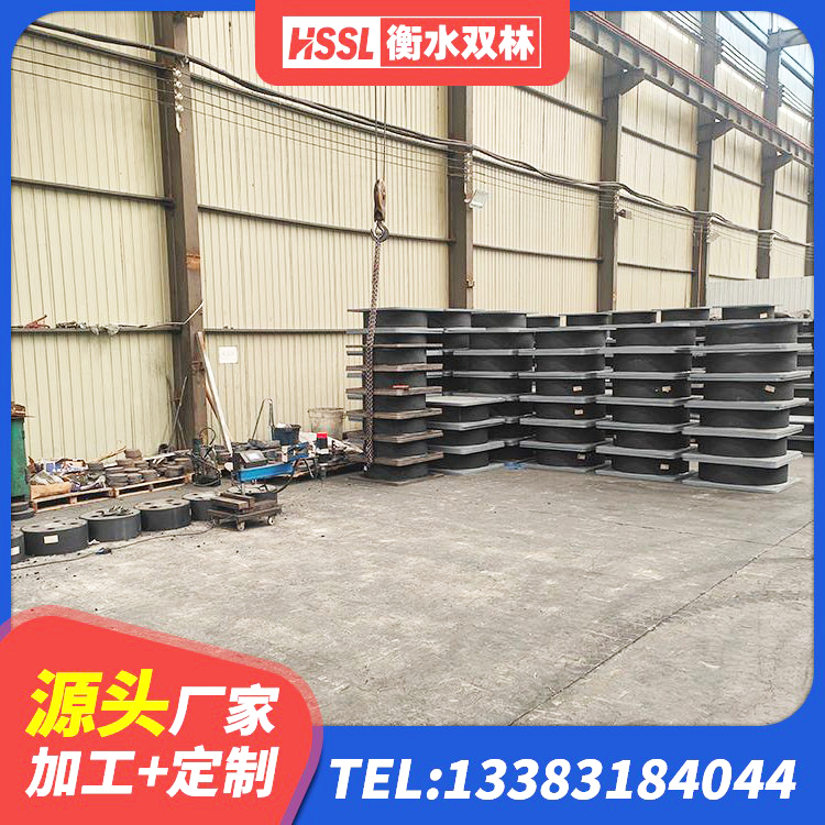绥芬河市建筑固定型抗震支座工厂源头工厂 绥芬河市建筑工程用隔震支座多少钱 绥芬河市建筑水平力分散型隔震支座源头工厂 绥芬河市建筑高阻尼隔震支座HDR生产厂家 - 第4张