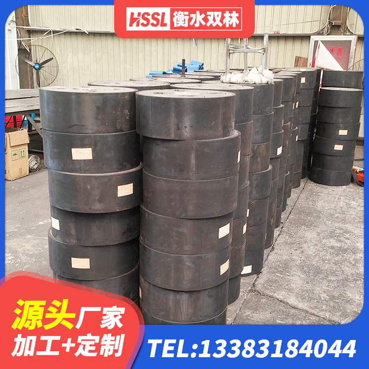 绥芬河市LRB橡胶隔震支座400(II型)厂家 绥芬河市的橡胶隔震支座 绥芬河市钢连廊用建筑抗震支座生产厂家 绥芬河市建筑物橡胶隔震支座厂家