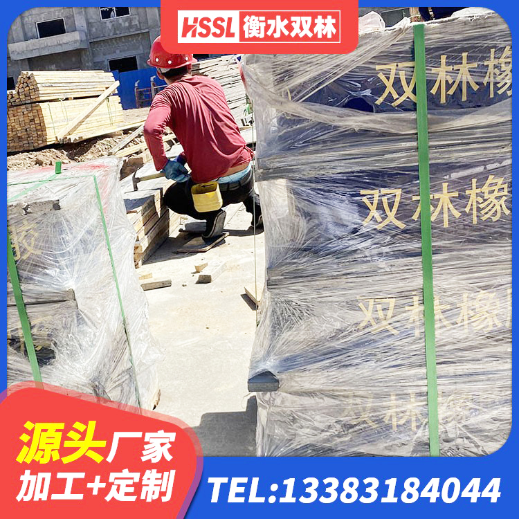 绥芬河市减隔震支座厂商厂家 绥芬河市HDR型高阻尼橡胶隔震支座生产厂家 绥芬河市建筑铅芯隔震支座LRB1100-220 绥芬河市较高阻尼减隔震橡胶支座 - 第4张