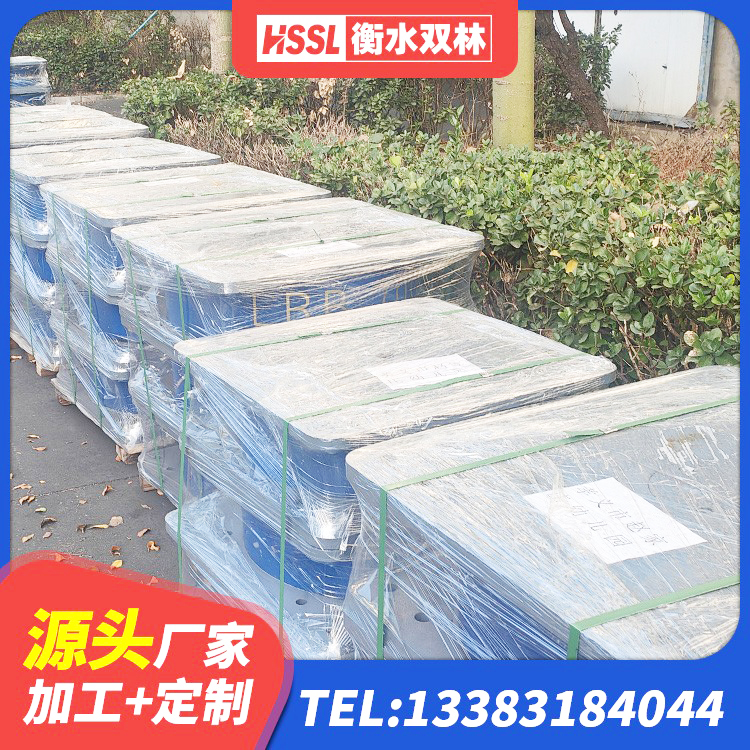 绥芬河市建筑抗震支座定制厂家 绥芬河市HDR1000橡胶隔震支座厂家 绥芬河市建筑水平力分散力型橡胶隔震支座LNR源头工厂 绥芬河市建筑高阻尼减隔震支座 - 第5张
