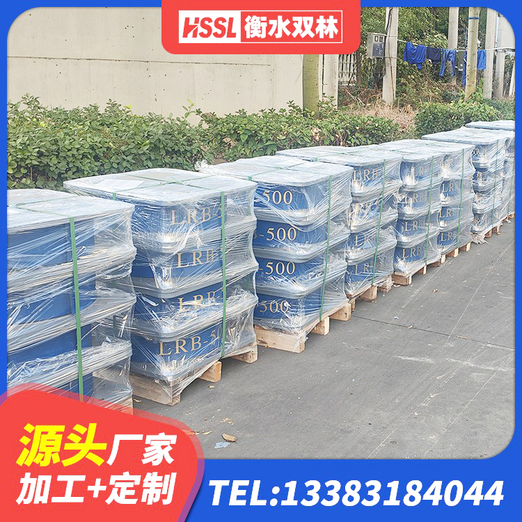 绥芬河市高阻尼橡胶隔震支座HDR生产厂家 绥芬河市组合隔震支座 绥芬河市LNR隔震支座1000厂家 绥芬河市建筑隔震支座哪家好 - 第3张