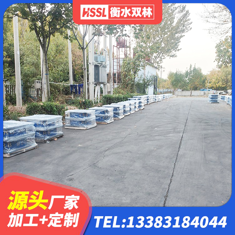 绥芬河市LNR隔震支座1400 绥芬河市圆形隔震支座生产厂家 绥芬河市LNR1200隔震橡胶支座生产加工 绥芬河市LRB1500铅芯支座源头工厂 - 第5张