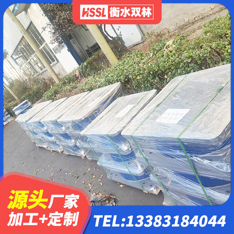 绥芬河市LNR隔震支座什么价格 绥芬河市建筑高阻尼隔震锁定支座生产厂家 绥芬河市LRB800隔震支座厂家 绥芬河市隔震建筑橡胶支座厂家