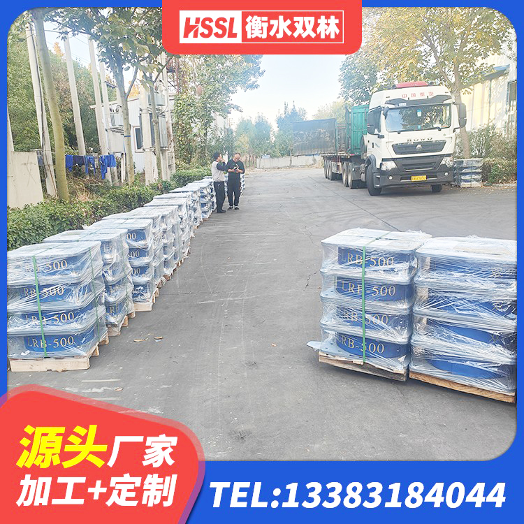 绥芬河市LNR(H)-D620X179隔震支座厂家 绥芬河市建筑组合隔震支座 绥芬河市建筑减振橡胶隔震支座 绥芬河市LRB800隔震支座生产厂家 - 第10张