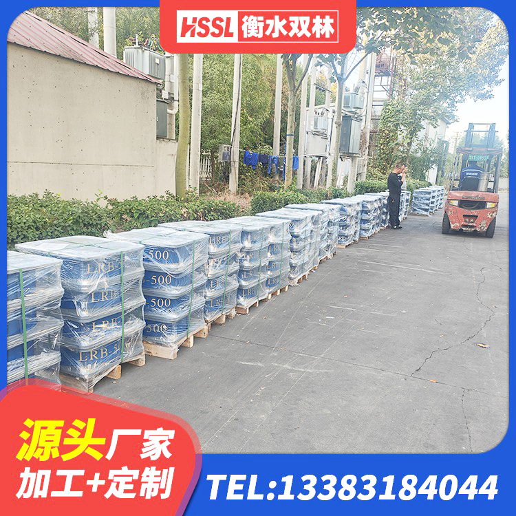 绥芬河市建筑抗震支座定制厂家 绥芬河市HDR1000橡胶隔震支座厂家 绥芬河市建筑水平力分散力型橡胶隔震支座LNR源头工厂 绥芬河市建筑高阻尼减隔震支座 - 第3张