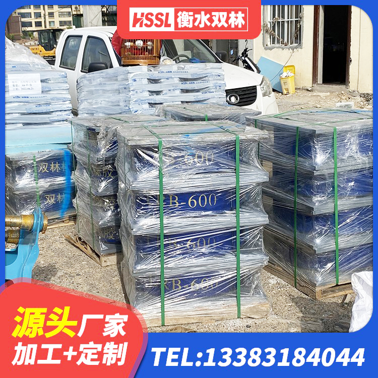 绥芬河市LRB800隔震支座什么价格 绥芬河市高阻尼HDR橡胶支座什么价格 绥芬河市HDR600高阻尼橡胶支座厂家 绥芬河市建筑高阻尼圆形橡胶隔震支座 - 第4张